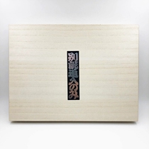 Japan Oyama Metal 10 this group chased into chisel carving chisel woodworking Chisel Woodworking blade Woodworking tools