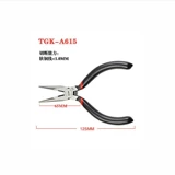 Dezhi High Pliers Инструмент 5-дюймовый 6-дюймовый заостренные щипцы хромированные хромато-стальные кончики Ting Tgk-A615 TGK-A616