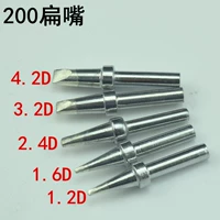 200-4,2D (Bianyi Tsui)