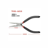 Dezhi High Pliers Инструмент 5-дюймовый 6-дюймовый заостренные щипцы хромированные хромато-стальные кончики Ting Tgk-A615 TGK-A616
