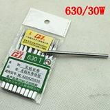 650T экологически чистый 30w40w50w60w внешний нагрев универсальный экологически чистый наконечник паяльника наконечник электрического паяльника