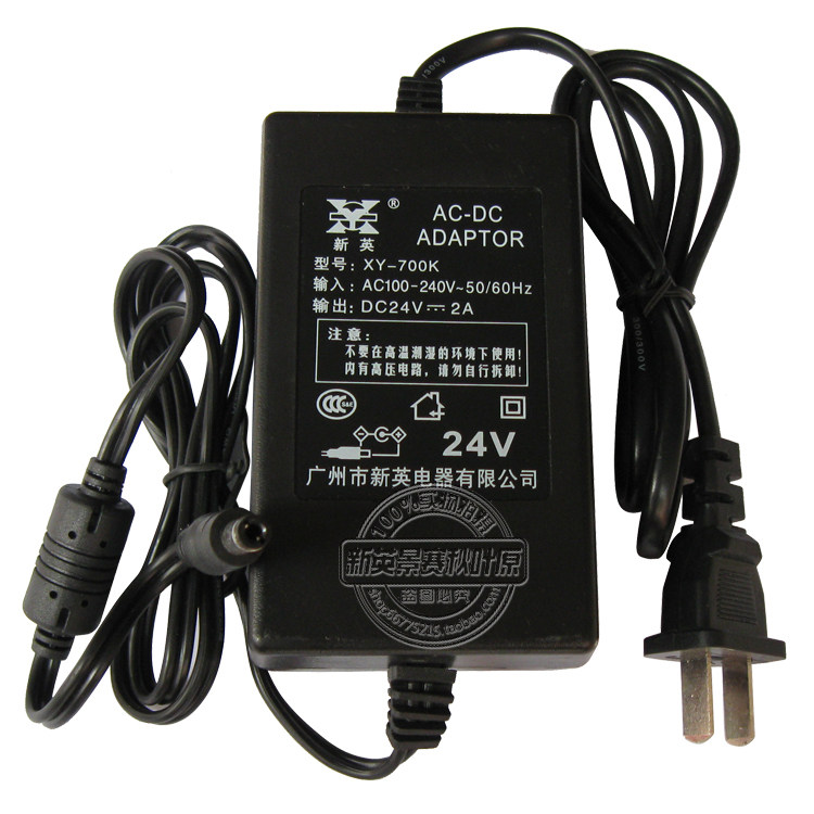 Электронный трансформатор 新英24v2a开关电源适配器 24v2a直流稳压电源 220v变24v变压器 New England Электронный трансформатор 新英24v2a开关电源适配器 24v2a直流稳压电源 220v变24v变压器 New England