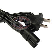 8 characters eight characters 2 eyes power cord 1 5 meters Pearl River brand radio 840 833 220V power cord AC power cord