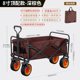 Campervan camping cart camping cart small cart foldable picnic cart camping cart folding camper cart portable cart