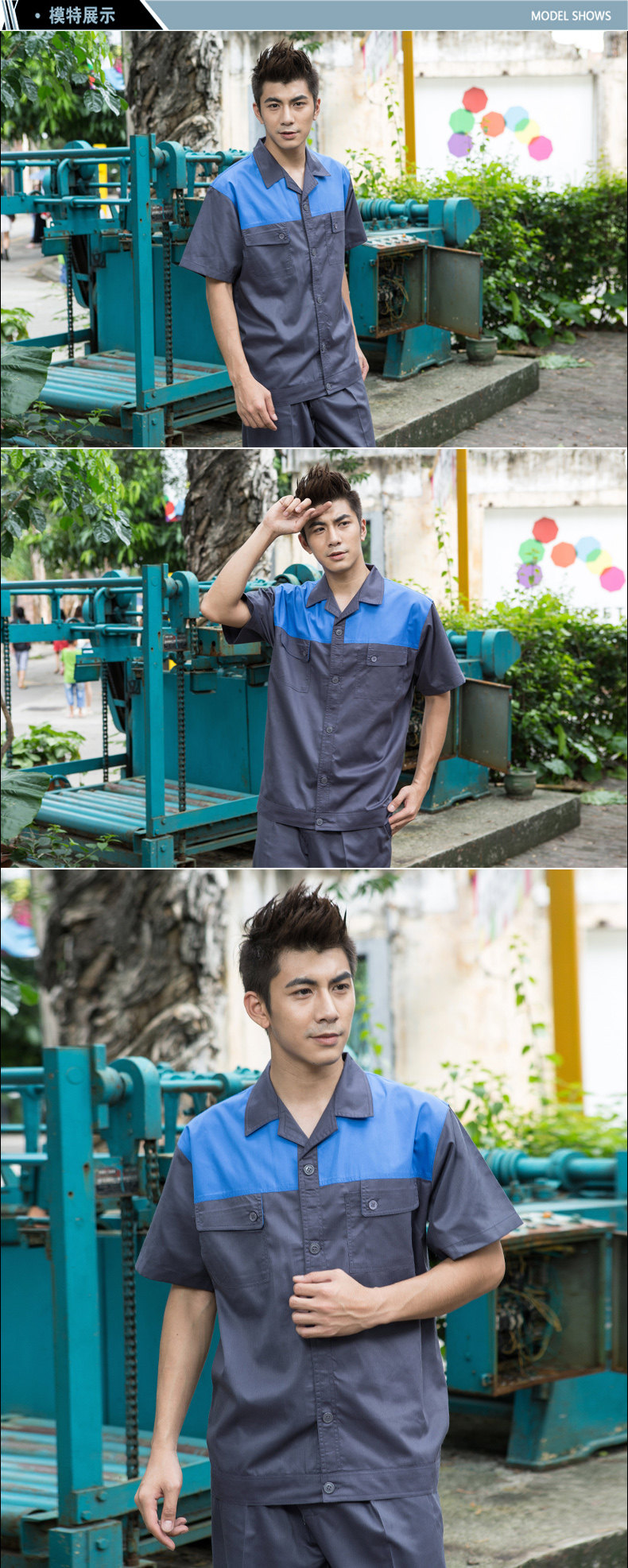 Tenue de travail en coton - Ref 1915011 Image 9