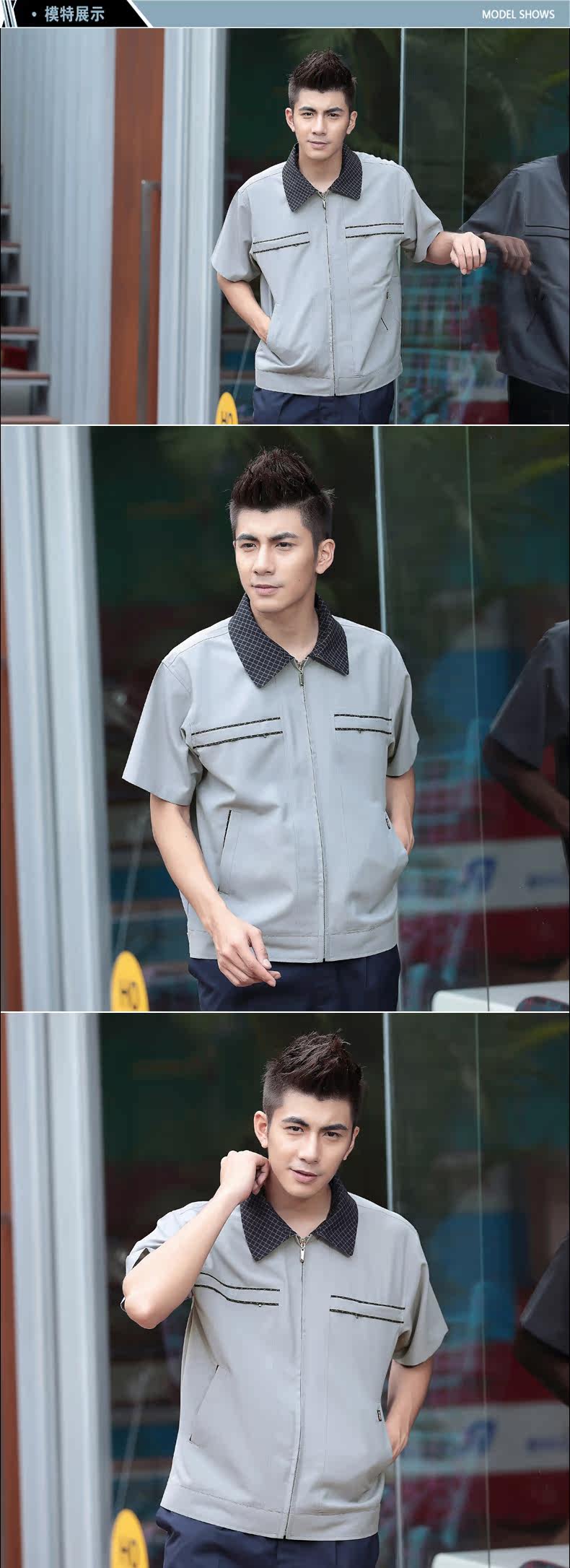 Tenue de travail en rayonne - Ref 1915033 Image 9