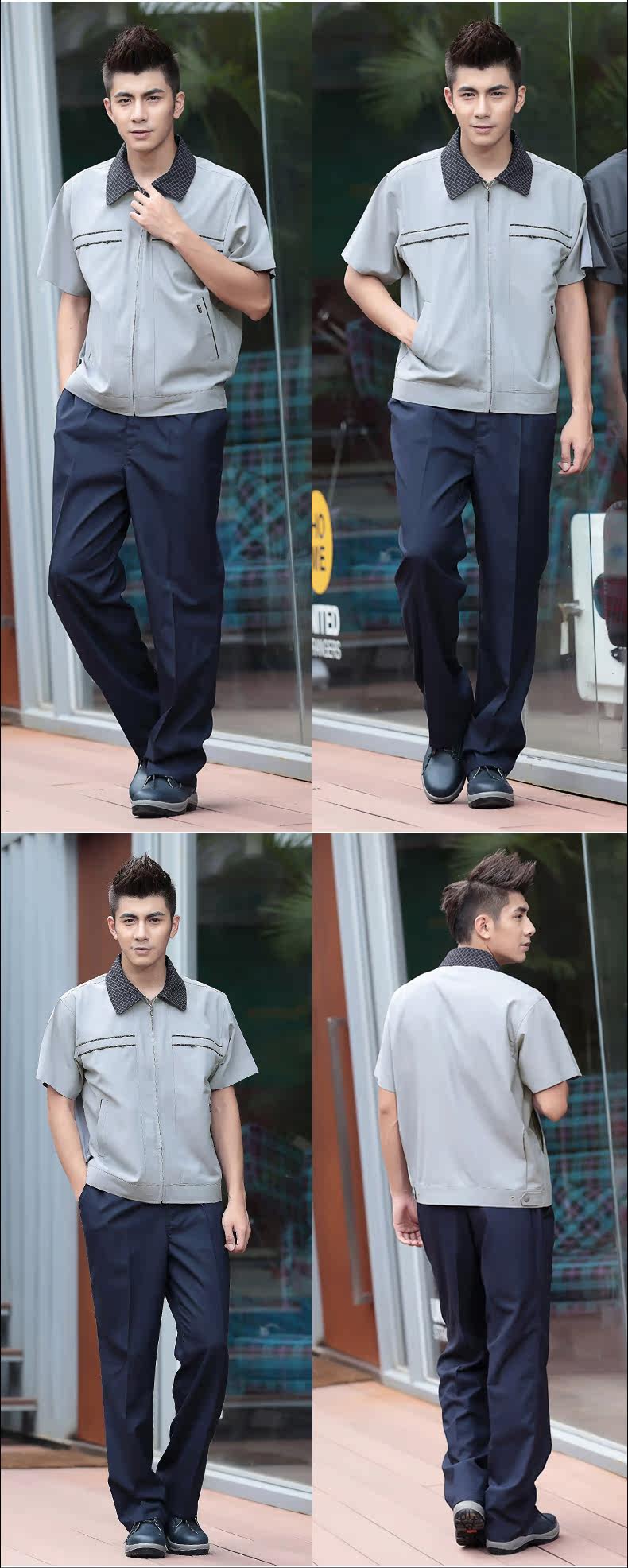 Tenue de travail en rayonne - Ref 1915033 Image 8