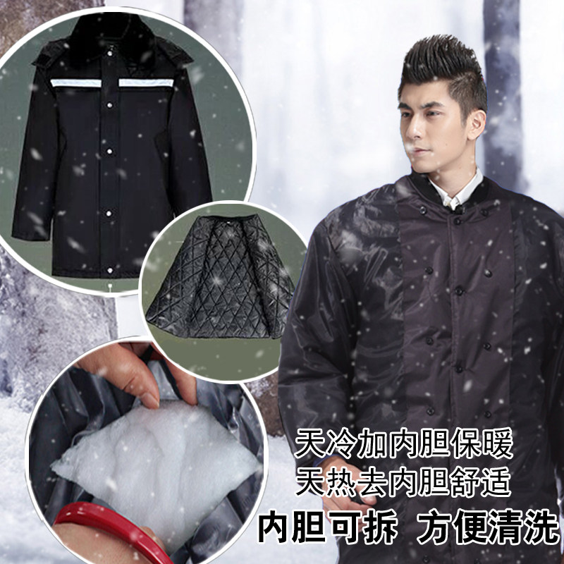 Blouson hiver pour homme - Ref 3112858 Image 3