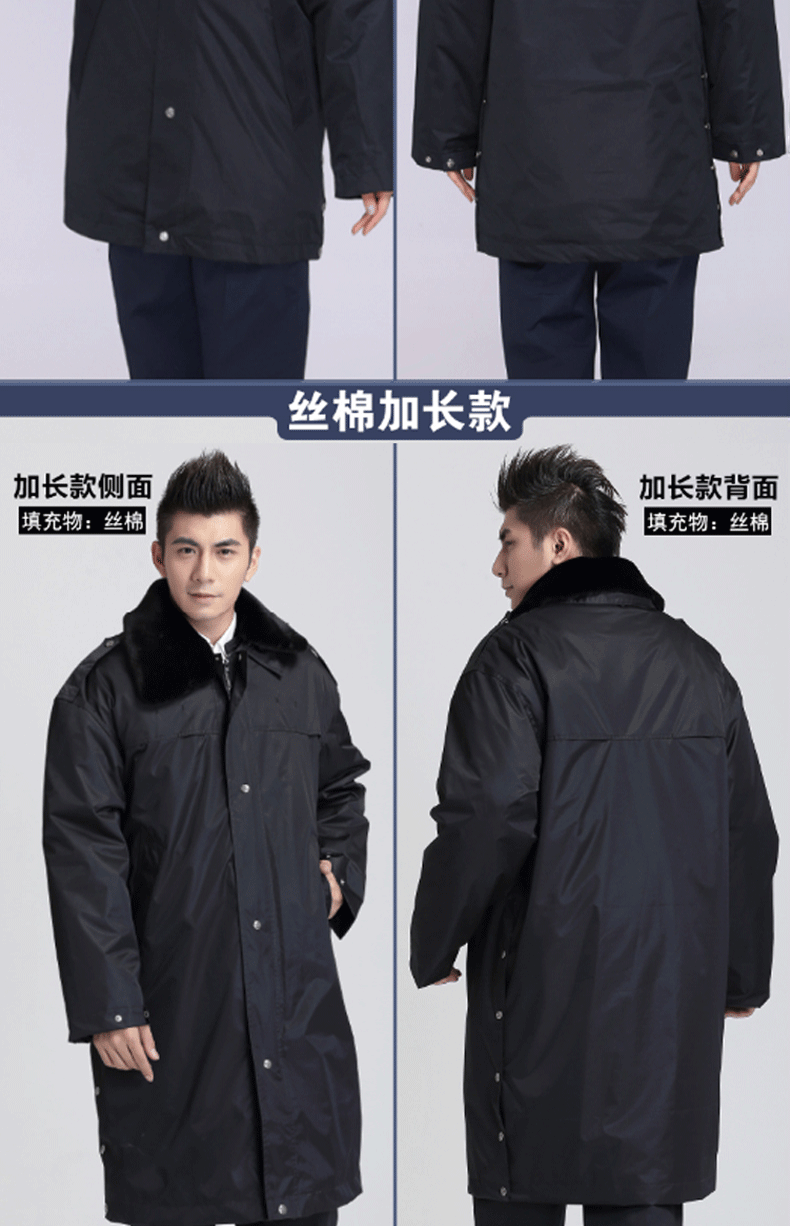Blouson hiver pour homme - Ref 3112858 Image 23