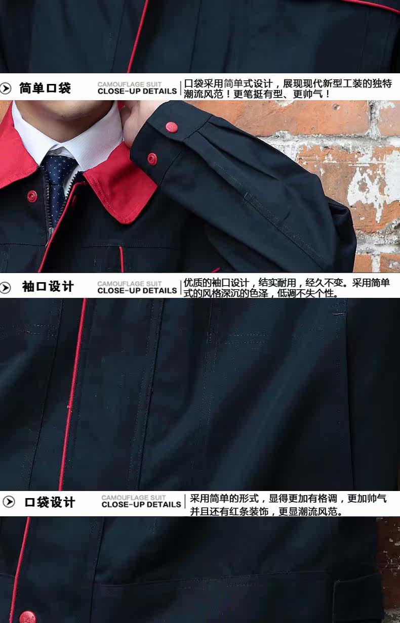 Vêtement de travail en coton - Ref 1915005 Image 15