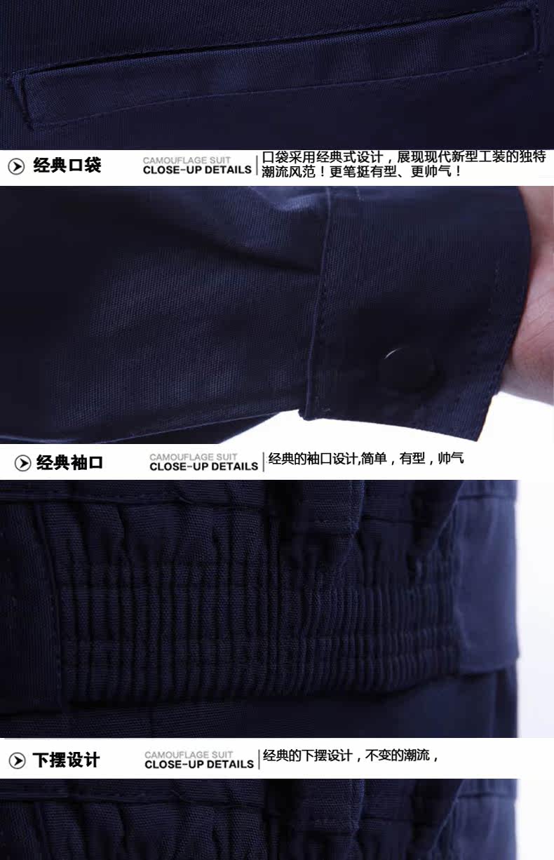 Vêtement de travail - Ref 1915019 Image 12