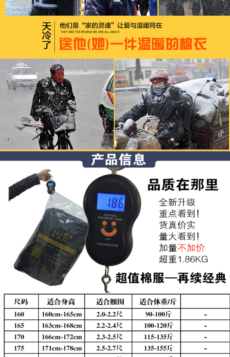 Blouson hiver pour homme - Ref 3112858 Image 20