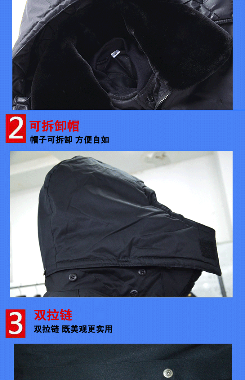 Blouson hiver pour homme - Ref 3112858 Image 12