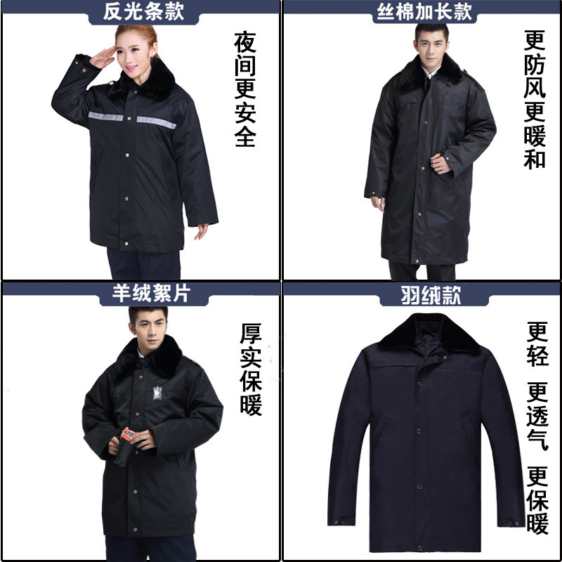 Blouson hiver pour homme - Ref 3112858 Image 4