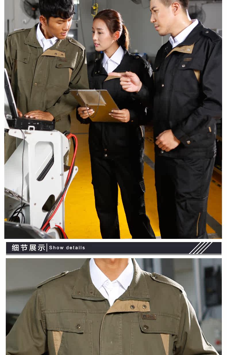 Vêtement de travail en coton - Ref 1915032 Image 20