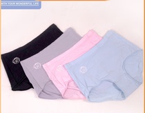 TIOR ultra-fine 90% Modale ultra-silk sliding milk silk high waist underpants DN29233