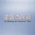 佛山市金盛杰陶瓷的LOGO