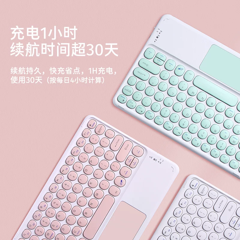 Xiaomi, совместимый планшет защитный чехол, клавиатура, ноутбук, силиконовая лента зарядки, 2023, bluetooth, 11 дюймов, защита осенью