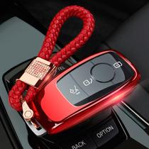 Apply for Galloping Car Key Pack New E E300 E300 C260 S350 S350 shell GLC GLA200 GLB180 Buckle Woman