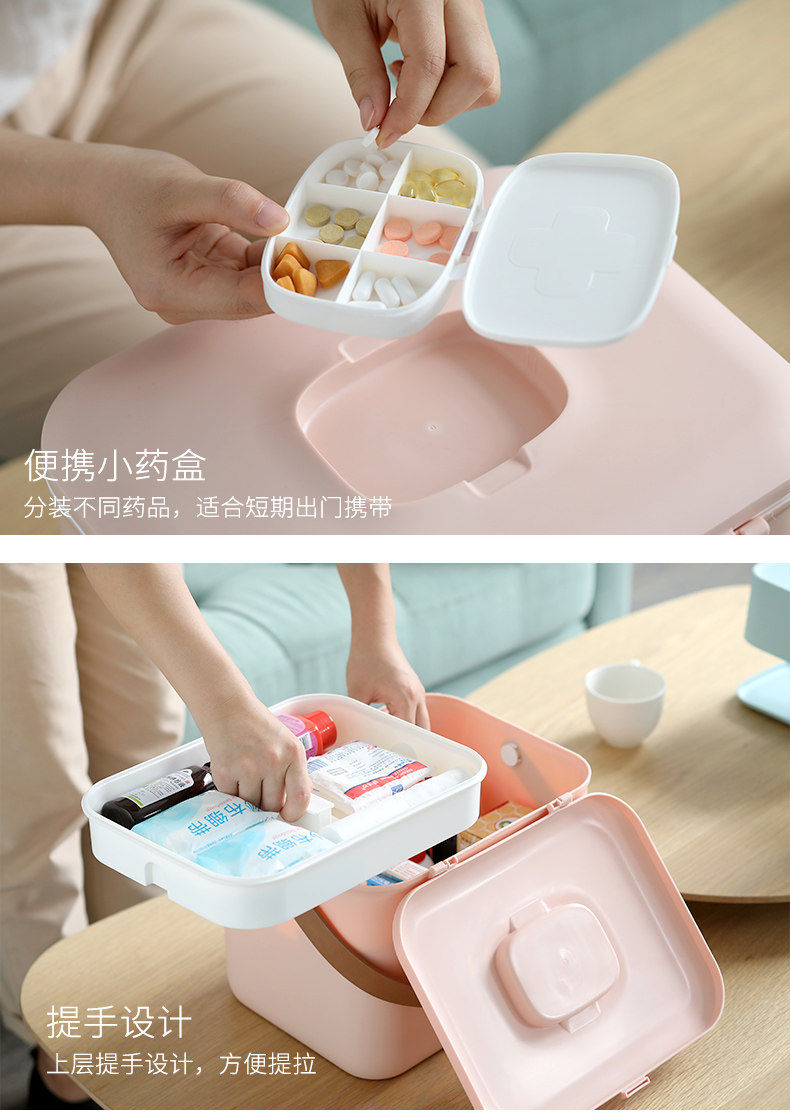 AA006 Medicine Box_10.jpg