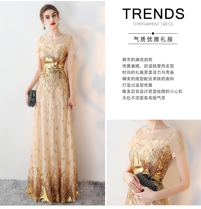 Robe du soir TSLYZM - Ref 3213602 Image 9