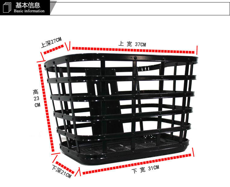 Panier pour vélo - Ref 2258513 Image 9