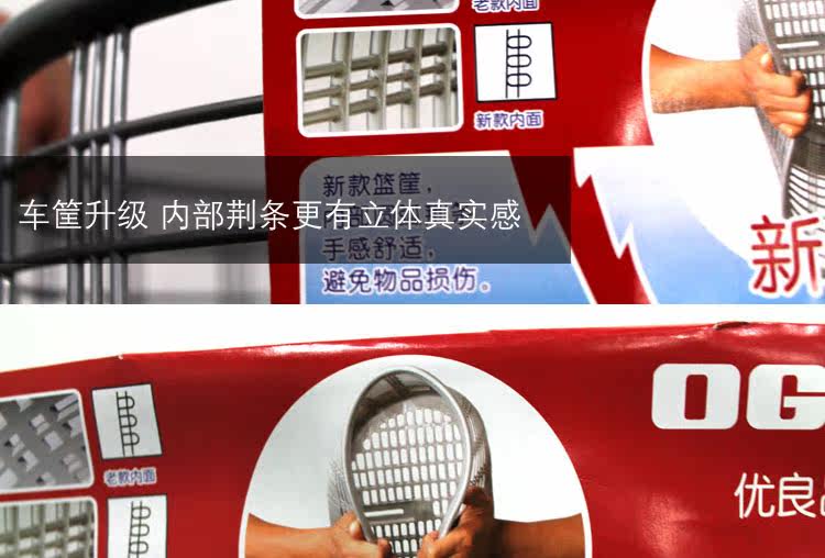 Panier pour vélo - Ref 2258509 Image 22