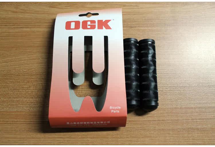 Poignées de vélo - Ref 2356222 Image 12