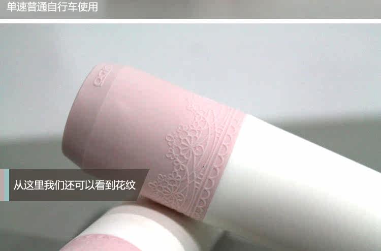 Poignées de vélo - Ref 2343080 Image 24