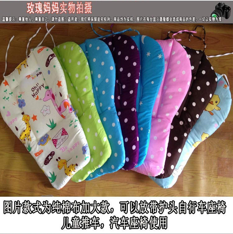 siège enfants pour vélo - Ref 2416612 Image 13