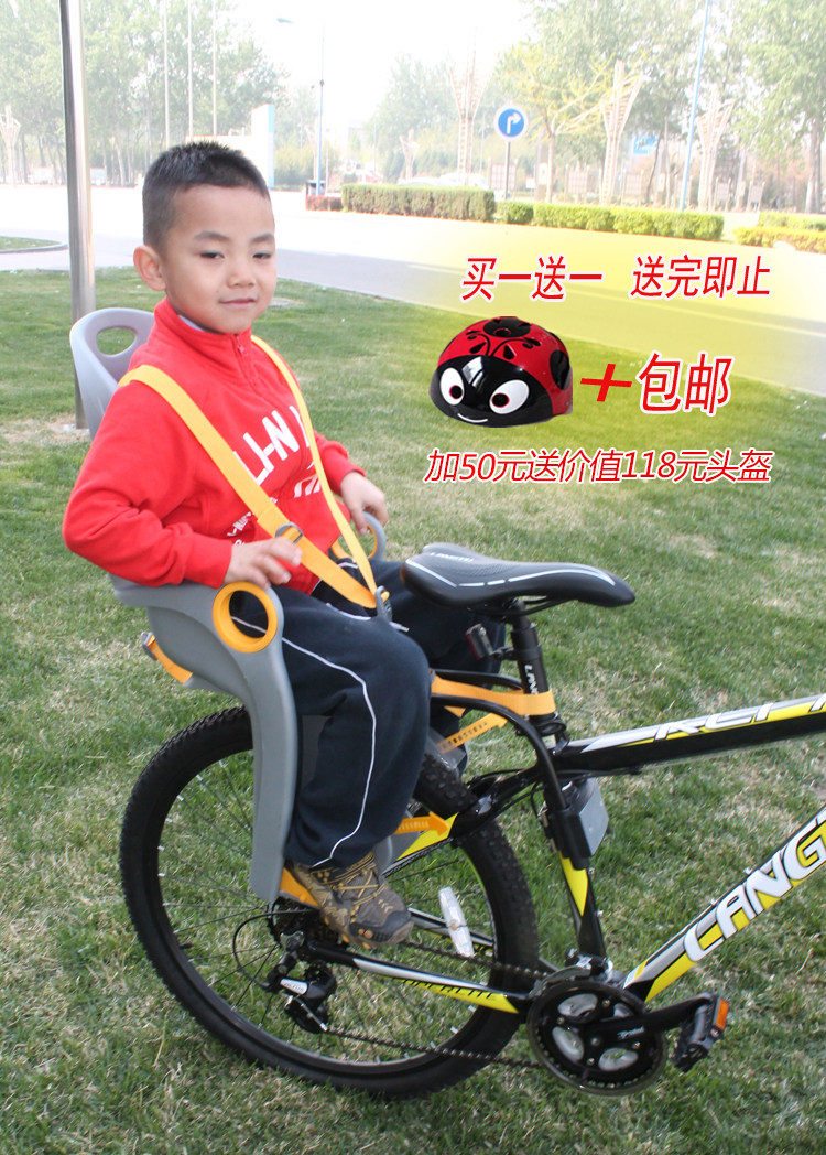 siège enfants pour vélo - Ref 2421451 Image 14