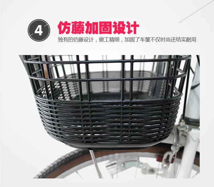 Panier pour vélo - Ref 2257917 Image 25
