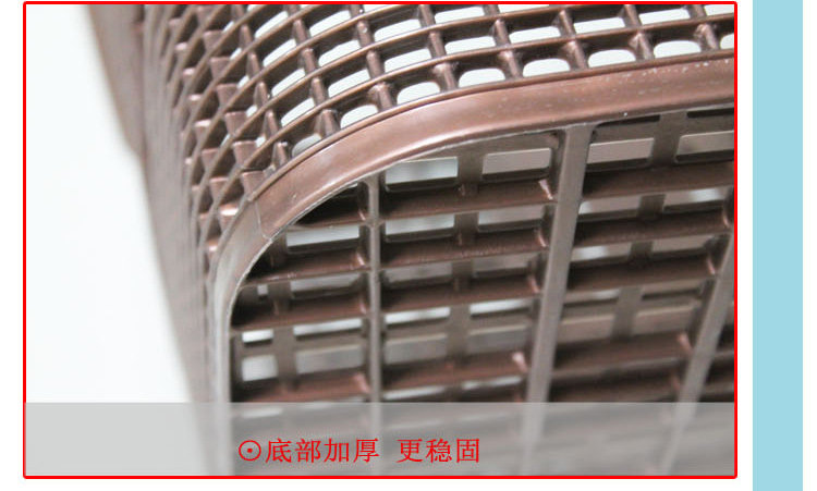 Panier pour vélo en plastique - Ref 2258122 Image 15