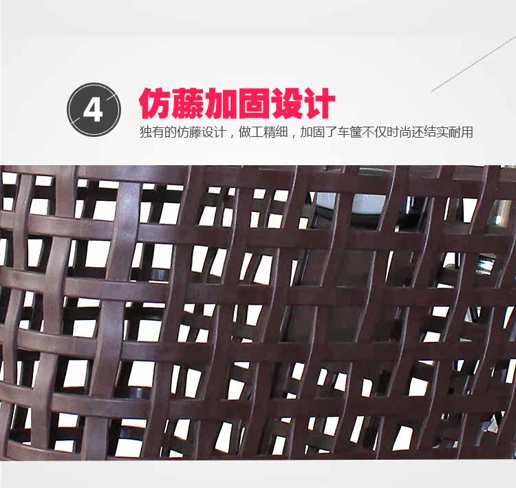 Panier pour vélo en plastique - Ref 2265930 Image 20