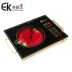 Hoàng đế bếp B02 vàng cục bộ không có sóng điện từ ba vòng ánh sáng bếp điện gốm sứ Đức nhập khẩu công nghệ đặc biệt - Bếp điện bếp điện từ hồng ngoại Bếp điện