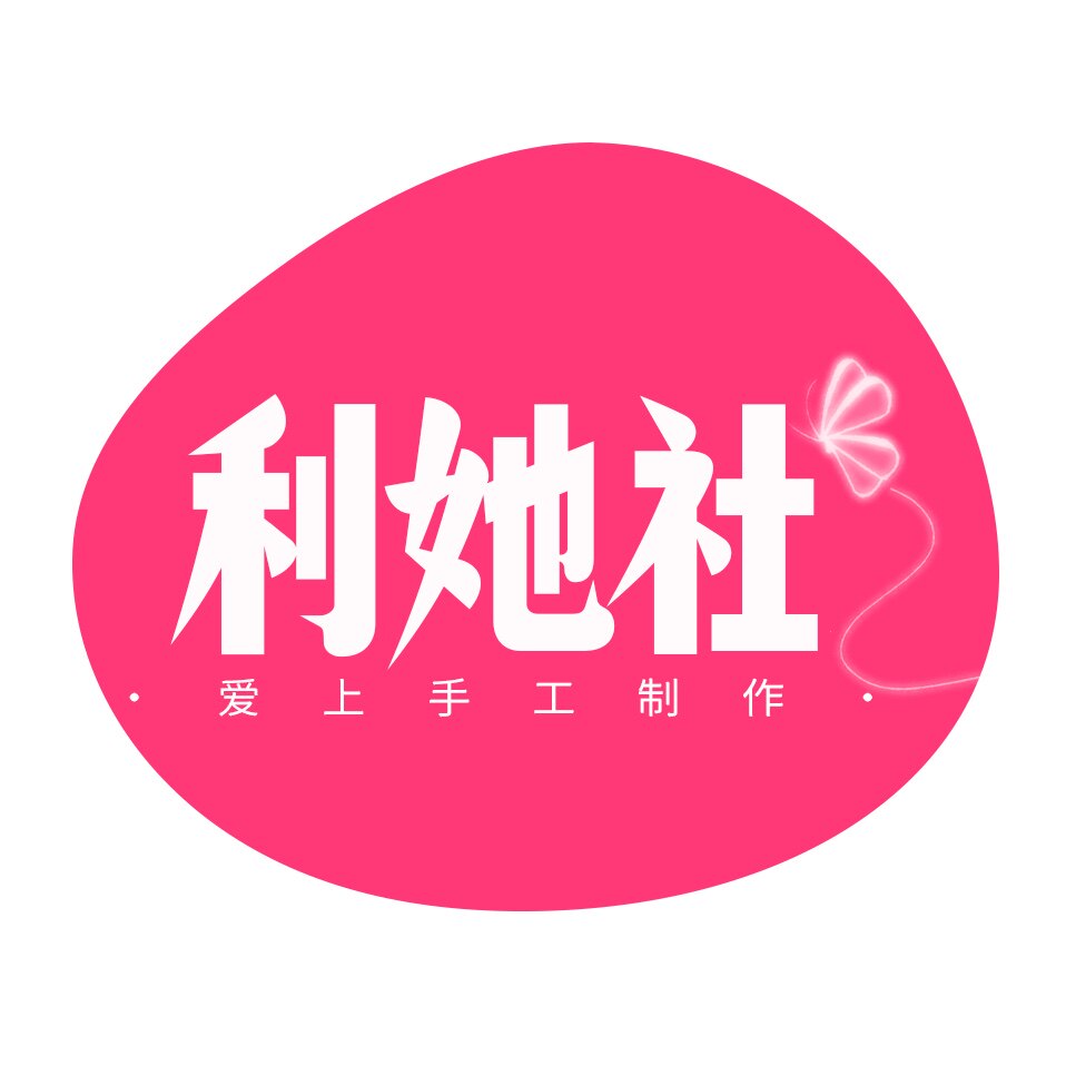 LTS STUDIO 利她社手工坊