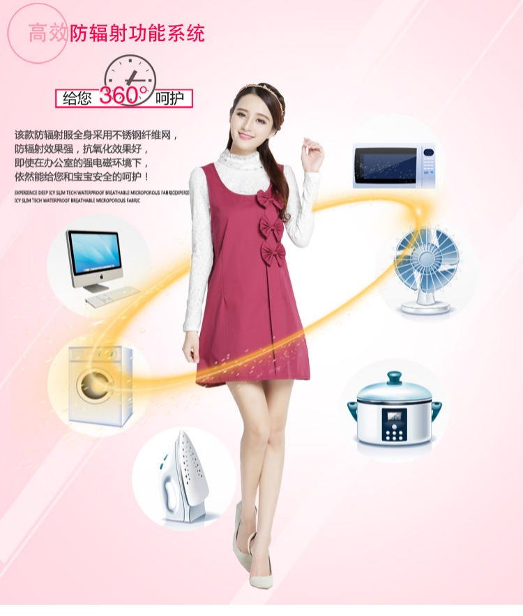 Quần áo phóng xạ Phiên bản Hàn Quốc của quần áo Mẹ bầu phụ nữ phóng xạ phù hợp với phụ nữ tạp dề mùa thu và mùa đông quần áo chống bắn sling phụ nữ mang thai áo chống bức xạ nano