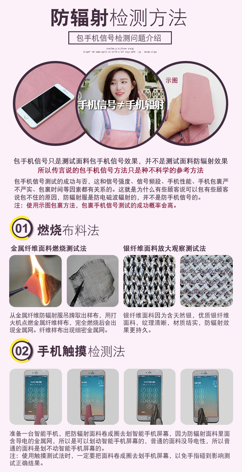 Bức xạ phù hợp với thai sản ăn mặc đích thực quần áo để làm việc áo tạp dề 100% bốn mùa có thể mặc phù hợp với bức xạ nữ mang thai