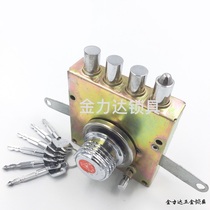 Old-fashioned anti-theft door four-column automatic lock Big iron door anti-theft lock 4-column cross automatic touch lock Universal household door lock