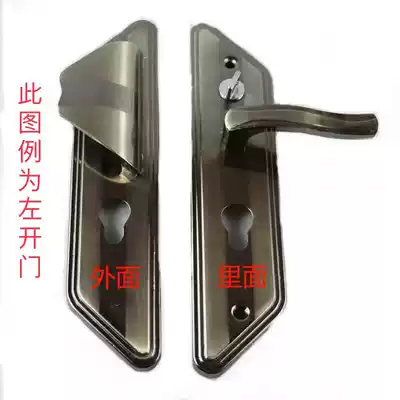 Anti-theft door handle Old-fashioned Panpan door lock 11 gear universal Xiao Shuai Anti-theft door universal lock accessory handle