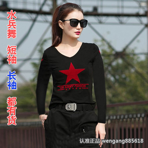 2021 new sailors dance costumes women acting out long short sleeves T-shirts Outdoor Army fans pure cotton blouse Four Seasons