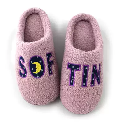 Xiuzu new women's home indoor warm thick bottom non-slip comfortable cotton slippers 18178