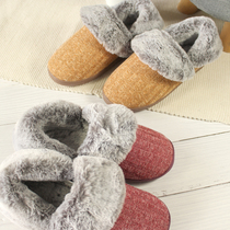 Juyun autumn and winter new plush home shoes cotton slippers womens time mark WL19330