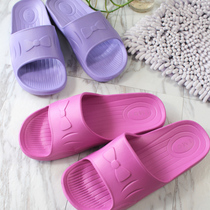 Juyuns new womens soft-soled non-slip plastic slippers ST1916 one size smaller