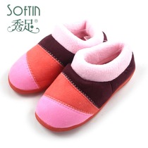 Show feet womens home indoor thick-soled warm and comfortable cotton shoes slippers 14214 three pairs
