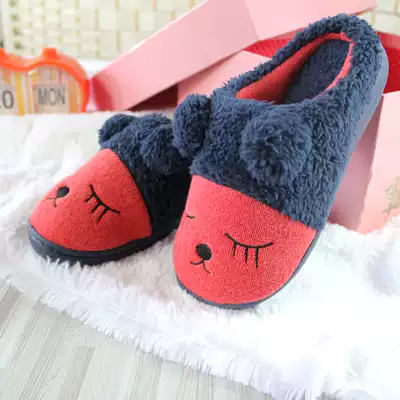 Xiuzu new girl home warm and comfortable thick bottom cotton slippers three pairs 16033-1