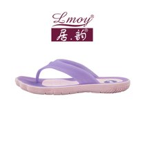 Juyun new womens indoor home rubber slippers non-slip thick-soled bathroom flip-flops 1611 three pairs