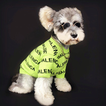 Pet Port Wind sweater teddy Bears Snow Narui Autumn Winter warm clothes Puppy kitty Cat Tide sweater