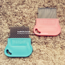 Pet Dog Dog Mouth Hair Combi Comb to Eye Shit Comb Flea Comb Teddy Bibi Panda Mini platoon comb for removing lice
