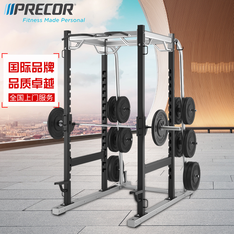 Precor multi-functional squat rack DBR0610 gym barbell rack does not contain barbell original imported